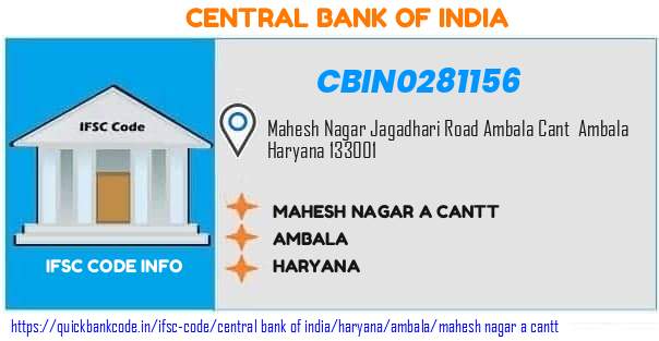 Central Bank of India Mahesh Nagar A Cantt CBIN0281156 IFSC Code