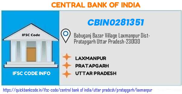 Central Bank of India Laxmanpur CBIN0281351 IFSC Code