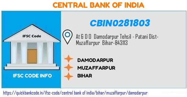 Central Bank of India Damodarpur CBIN0281803 IFSC Code