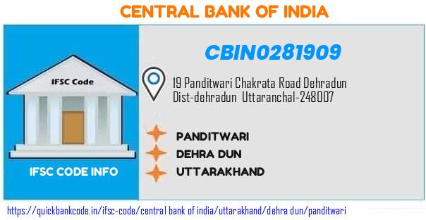 Central Bank of India Panditwari CBIN0281909 IFSC Code