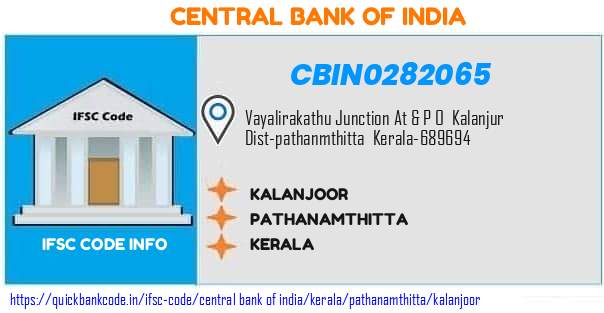 Central Bank of India Kalanjoor CBIN0282065 IFSC Code