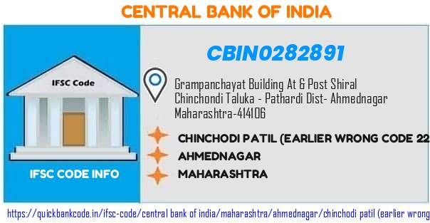 Central Bank of India Chinchodi Patil earlier Wrong Code 2295 CBIN0282891 IFSC Code