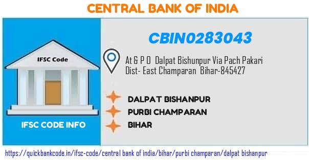 Central Bank of India Dalpat Bishanpur CBIN0283043 IFSC Code