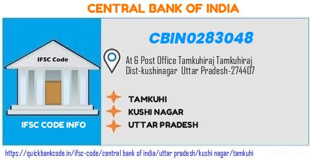 Central Bank of India Tamkuhi CBIN0283048 IFSC Code