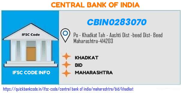Central Bank of India Khadkat CBIN0283070 IFSC Code