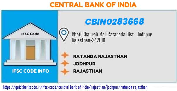 Central Bank of India Ratanda Rajasthan CBIN0283668 IFSC Code