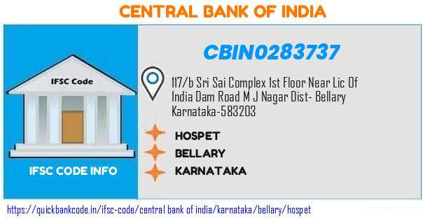 Central Bank of India Hospet CBIN0283737 IFSC Code