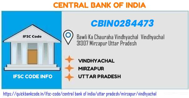 Central Bank of India Vindhyachal CBIN0284473 IFSC Code