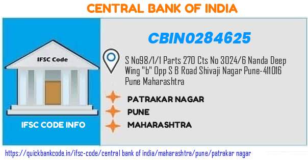 Central Bank of India Patrakar Nagar CBIN0284625 IFSC Code