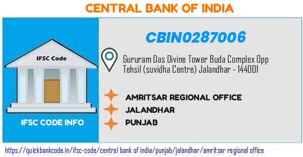 Central Bank of India Amritsar Regional Office CBIN0287006 IFSC Code