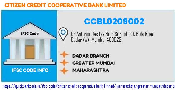 Citizen Credit Cooperative Bank Dadar Branch CCBL0209002 IFSC Code