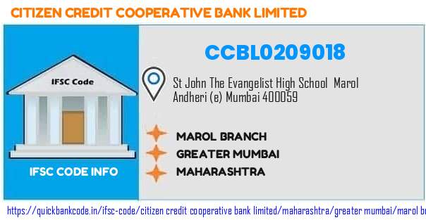 Citizen Credit Cooperative Bank Marol Branch CCBL0209018 IFSC Code