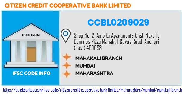 Citizen Credit Cooperative Bank Mahakali Branch CCBL0209029 IFSC Code