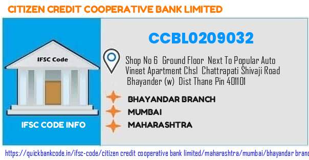 Citizen Credit Cooperative Bank Bhayandar Branch CCBL0209032 IFSC Code