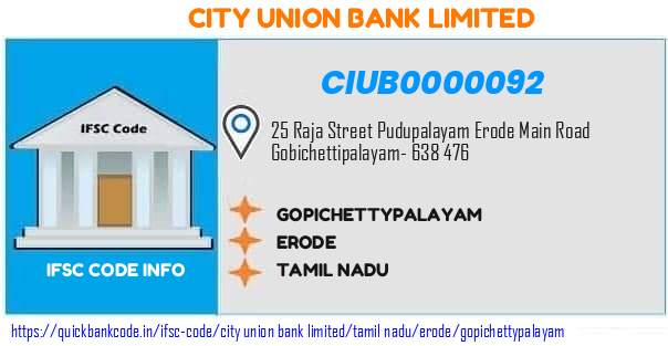 City Union Bank Gopichettypalayam CIUB0000092 IFSC Code