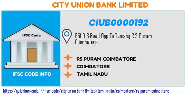 CIUB0000192 City Union Bank. RS PURAM COIMBATORE