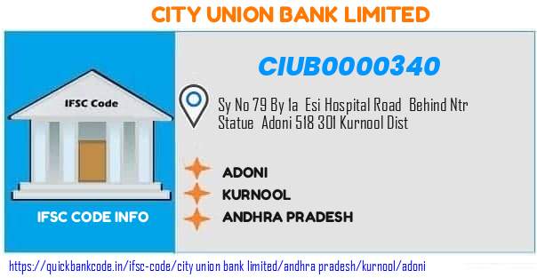City Union Bank Adoni CIUB0000340 IFSC Code