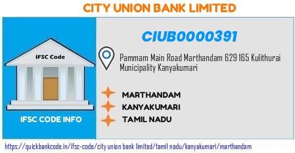 City Union Bank Marthandam CIUB0000391 IFSC Code