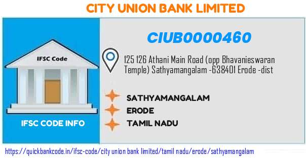City Union Bank Sathyamangalam CIUB0000460 IFSC Code