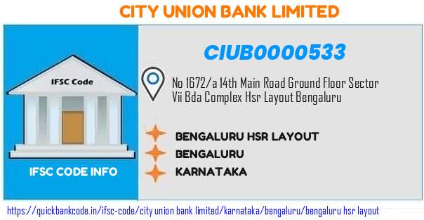 City Union Bank Bengaluru Hsr Layout CIUB0000533 IFSC Code