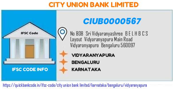 City Union Bank Vidyaranyapura CIUB0000567 IFSC Code