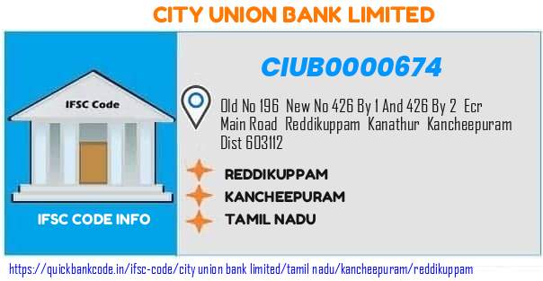 City Union Bank Reddikuppam CIUB0000674 IFSC Code