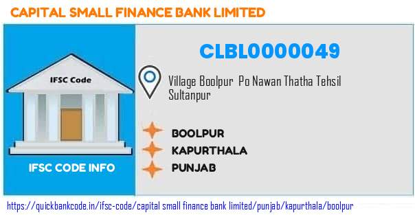 Capital Small Finance Bank Boolpur CLBL0000049 IFSC Code