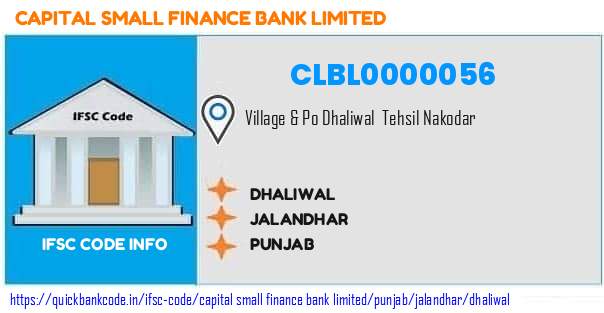 Capital Small Finance Bank Dhaliwal CLBL0000056 IFSC Code