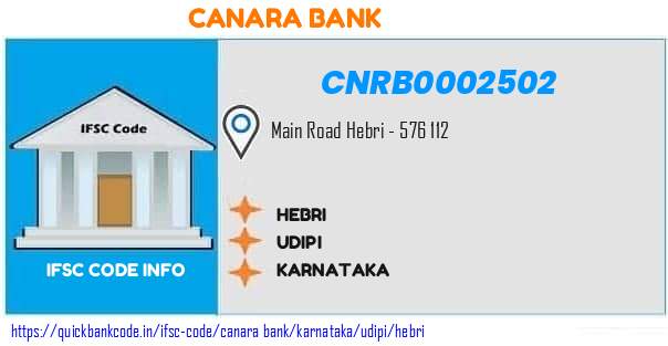 Canara Bank Hebri CNRB0002502 IFSC Code