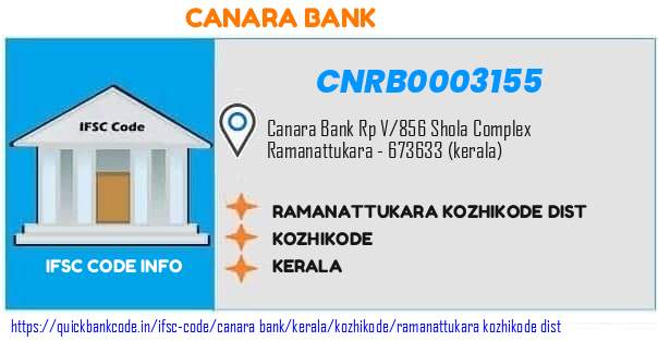 Canara Bank Ramanattukara Kozhikode Dist  CNRB0003155 IFSC Code