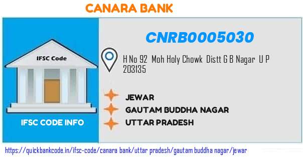 Canara Bank Jewar CNRB0005030 IFSC Code