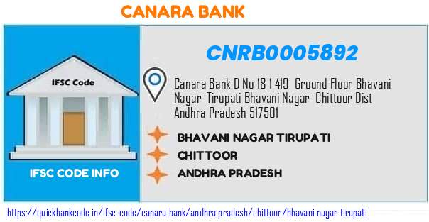 Canara Bank Bhavani Nagar Tirupati CNRB0005892 IFSC Code