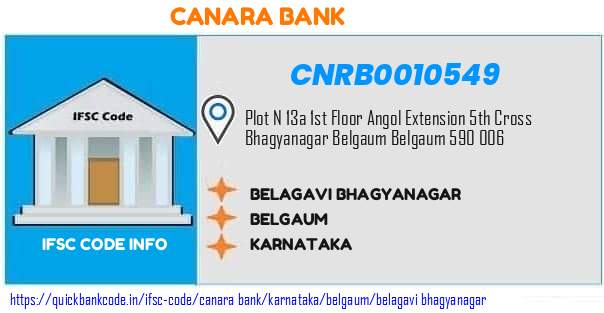 Canara Bank Belagavi Bhagyanagar CNRB0010549 IFSC Code