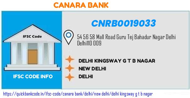Canara Bank Delhi Kingsway G T B Nagar CNRB0019033 IFSC Code