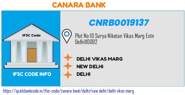 Canara Bank Delhi Vikas Marg CNRB0019137 IFSC Code