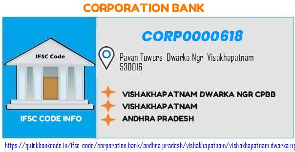 Corporation Bank Vishakhapatnam Dwarka Ngr Cpbb CORP0000618 IFSC Code