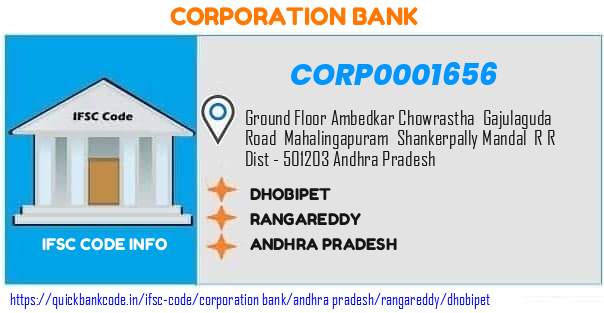 Corporation Bank Dhobipet CORP0001656 IFSC Code