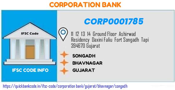 Corporation Bank Songadh CORP0001785 IFSC Code