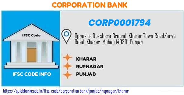 Corporation Bank Kharar CORP0001794 IFSC Code