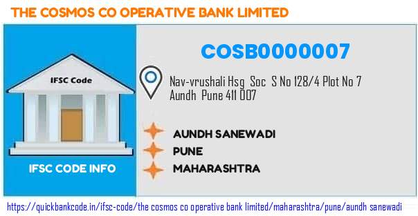 The Cosmos Co Operative Bank Aundh Sanewadi COSB0000007 IFSC Code