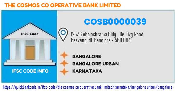 The Cosmos Co Operative Bank Bangalore COSB0000039 IFSC Code