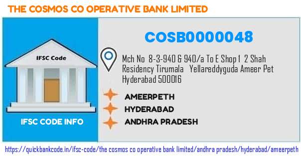The Cosmos Co Operative Bank Ameerpeth COSB0000048 IFSC Code