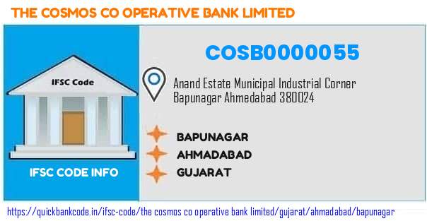 The Cosmos Co Operative Bank Bapunagar COSB0000055 IFSC Code