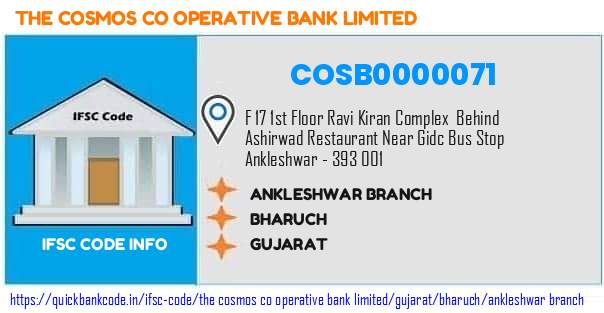 The Cosmos Co Operative Bank Ankleshwar Branch COSB0000071 IFSC Code