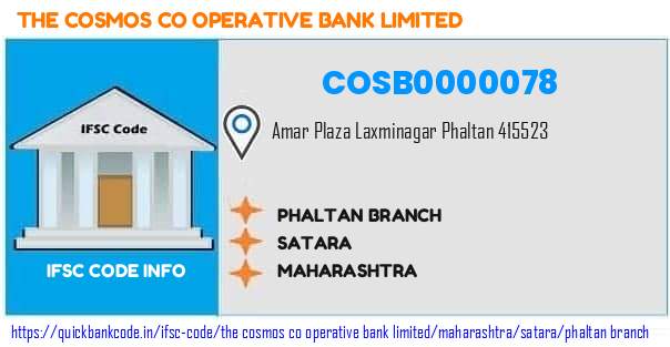 The Cosmos Co Operative Bank Phaltan Branch COSB0000078 IFSC Code