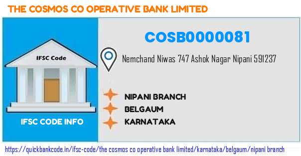 The Cosmos Co Operative Bank Nipani Branch COSB0000081 IFSC Code
