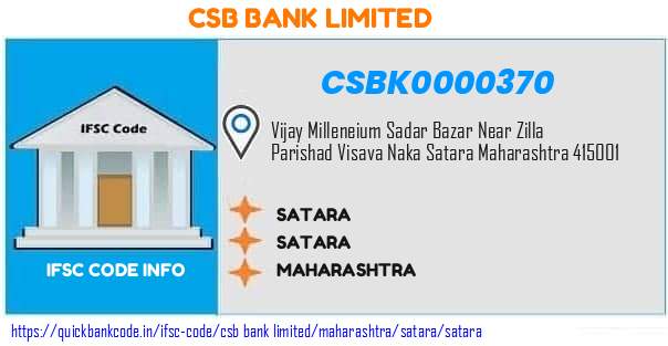 Csb Bank Satara CSBK0000370 IFSC Code