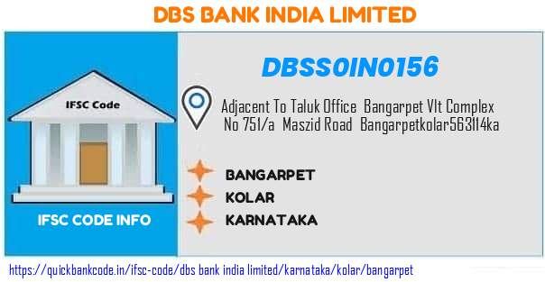 Dbs Bank India Bangarpet DBSS0IN0156 IFSC Code