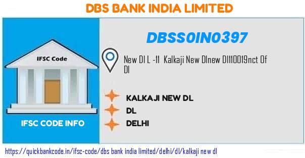 Dbs Bank India Kalkaji New Dl DBSS0IN0397 IFSC Code