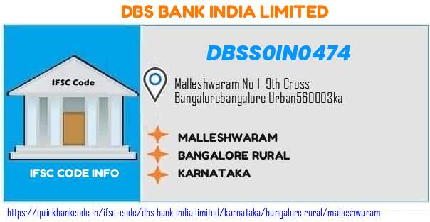Dbs Bank India Malleshwaram DBSS0IN0474 IFSC Code